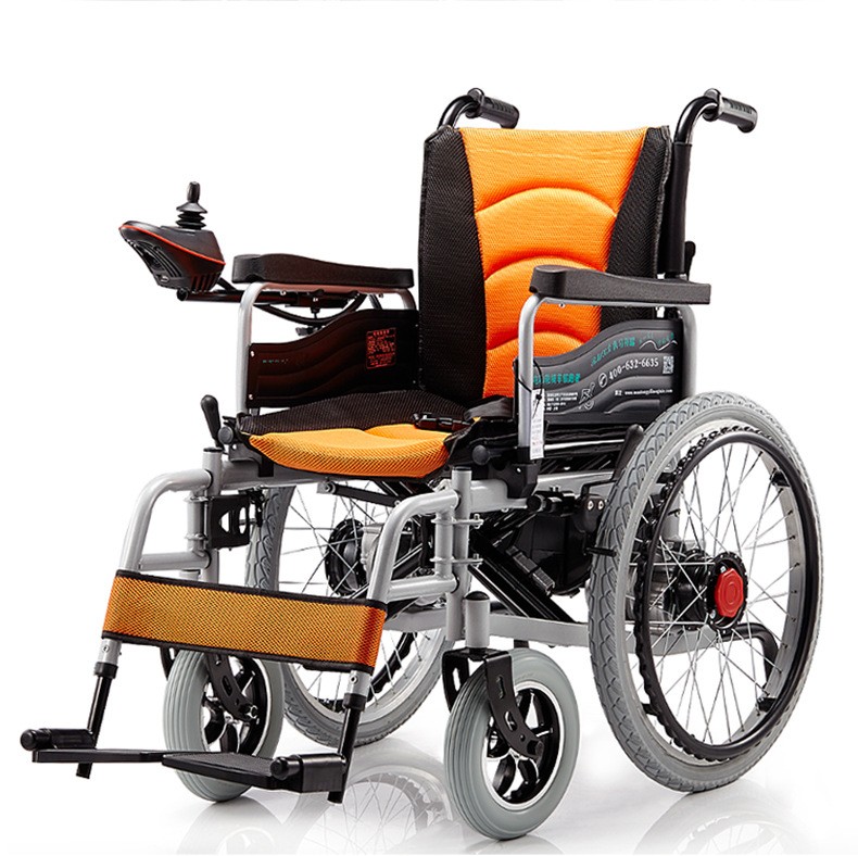Electric wheelchair