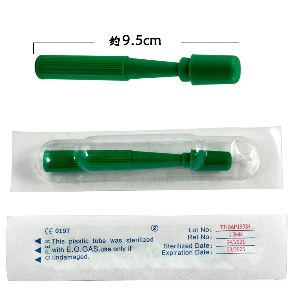 Disposable Biopsy Punches