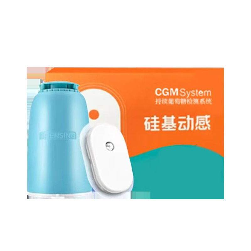 Dynamic Blood Glucose Meter