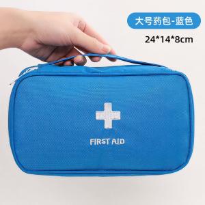 First aid kit Medical storage bag